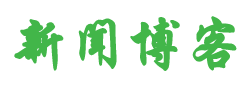 京山县娱乐网